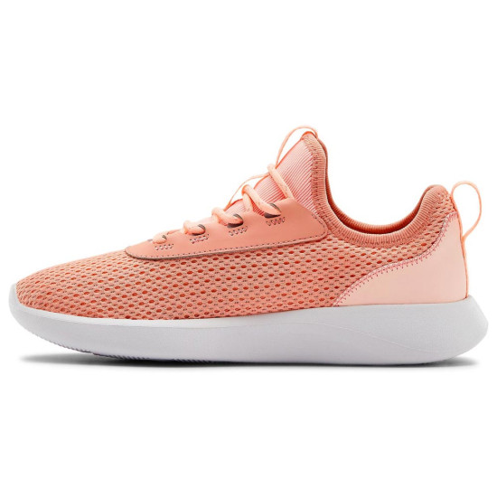 Under Armour W Skylar 2